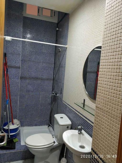 Jp7 Piso Y Parking 10Min Sevilla - Zona Comercial - Joyeria - Pescaderia Camas Kültér fotó